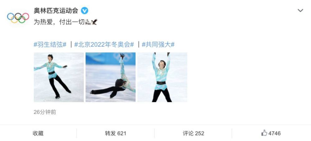 萧常坤眼珠子都快掉地上了：就这么一个礼盒，将近40万？这他娘的够买辆宝马了呀，而且还是5系宝马。